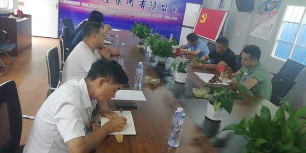 北京分公司开展夏季质安检查与高温慰问活动
