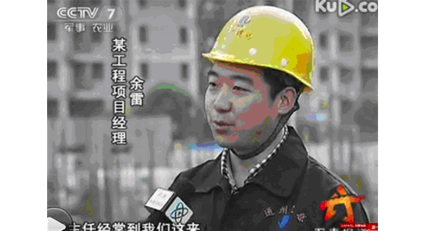 央视报道了上海分公司在无锡的优良工程