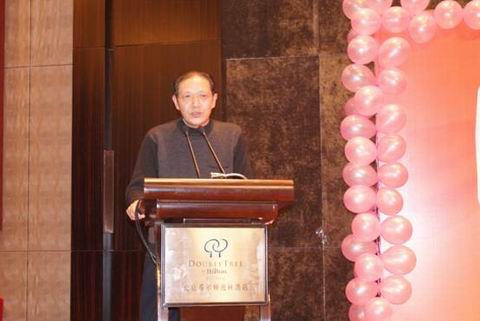 四分公司在北京召开团拜会——暨集团公司成立50周年庆典活动