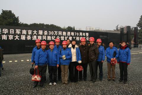 南京大屠杀纪念馆扩建工程竣工——南京分公司承建该工程获多项荣誉