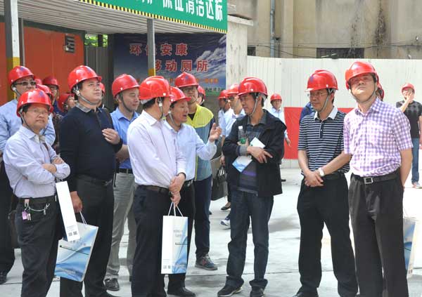 集团公司在徐州组织开展安全生产月活动