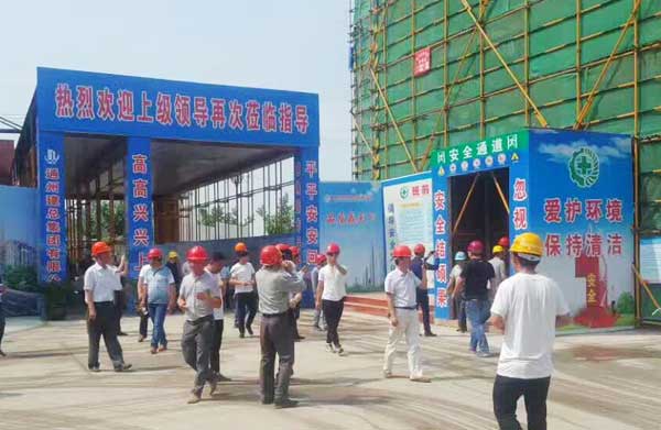 连云港灌南县建筑安全观摩活动在公司项目部举行